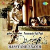 Kutty wap tamil hd movie download